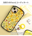 ポケットモンスター/ポケモン シリコンリングストラップ