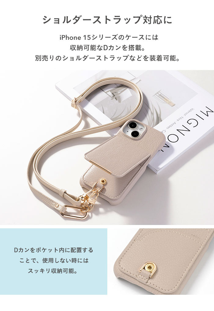 salisty キャッシュレスケース slim【iPhone 15/15 Pro/14/14 Pro/13/13 Pro/8/7/SE(第2/第3世代)専用】