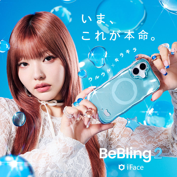 スマホケース/スマホカバー人気通販専門店Hamee - おしゃれで可愛い