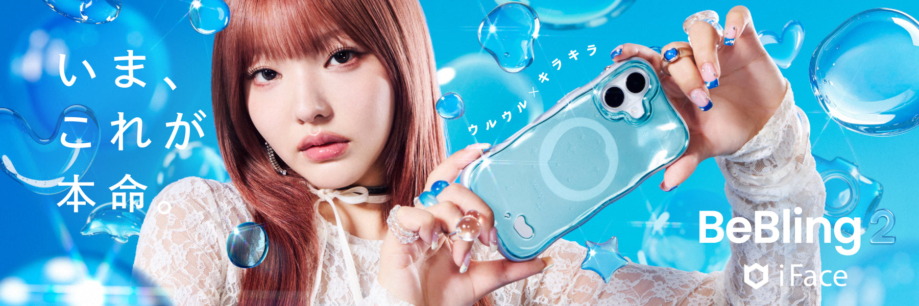 スマホケース/スマホカバー人気通販専門店Hamee - おしゃれで可愛い