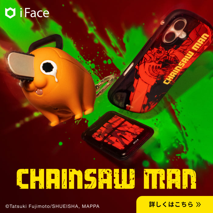 Hammy shop ⸜❤︎⸝‍様 専用ページ スマホケース/スマホカバー人気通販専門店Hamee - おしゃれで