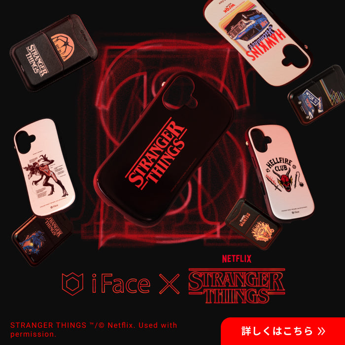 ひとみ様☆確認用  ケータイ カバー ひとみ様☆確認用 ケータイ カバー 公式スマホケース】ちみたん