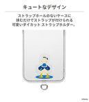 [各種スマートフォン対応]Premium Style ディズニー ストラップホルダー