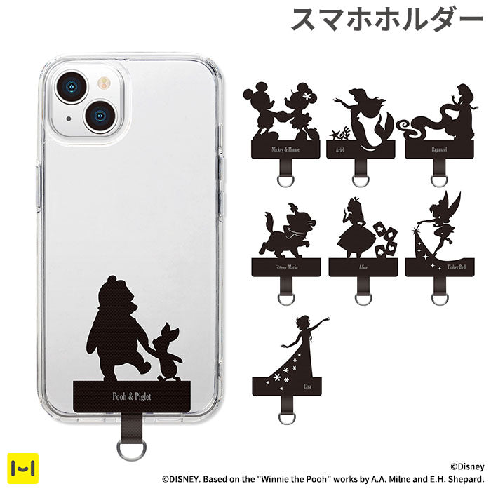 各種スマートフォン対応]Premium Style ディズニー シルエット