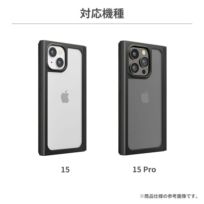 Premium Style ガラスフリップケース【iPhone 15/15 Pro専用】