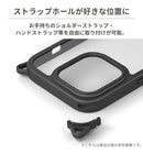 ショルダーストラップが付けやすい透明ケース Premium Style カスタマイズストラップホール クリアタフケース【iPhone 15 Pro専用】