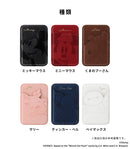 [MagSafe対応]ディズニー カードウォレット