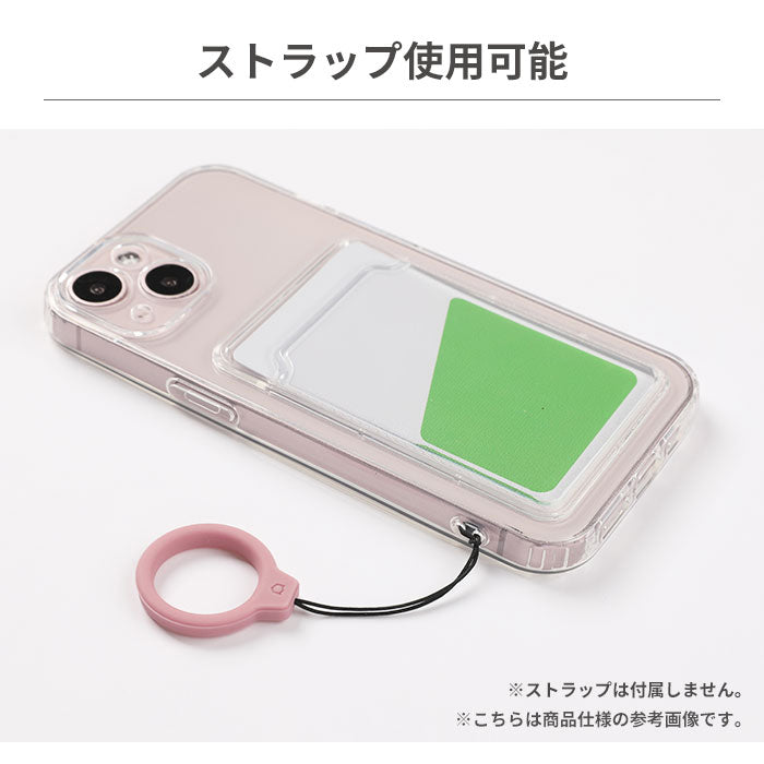 iPhone 16専用]Premium Style ポケット付 TPUケース(オーロラ)