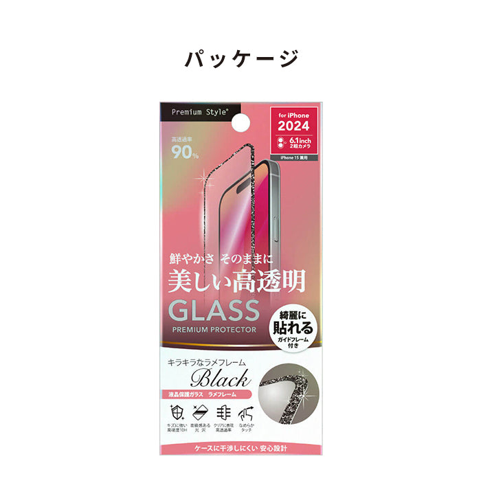 IOS por01.02オイルおまとめ割セット IOS por01.02オイルおまとめ割セット - メルカリ