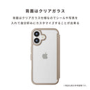 [iPhone 16専用]Premium Style ガラスフリップケース