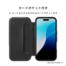 [iPhone 16専用]Premium Style ガラスフリップケース
