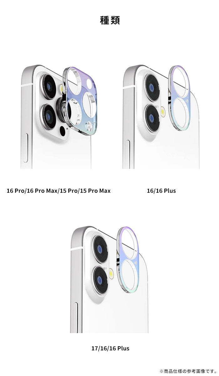 Mistral様 極美品 iPhone12mini レンズカバー付 まけケーブル Mistral様 極美品 iPhone12mini レンズカバー付 まけケーブル