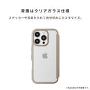 [iPhone 16 Pro専用]Premium Style ガラスフリップケース