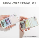 [iPhone 16 Pro専用]Premium Style ポケット付 TPUケース(オーロラ)