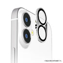 [iPhone 17/16/16 Plus/16 Pro/16 Pro Max/15 Pro/15 Pro Max専用]Premium Style 全面保護カメラプロテクター