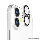 [iPhone 17/16/16 Plus/16 Pro/16 Pro Max/15 Pro/15 Pro Max専用]Premium Style 全面保護カメラプロテクター