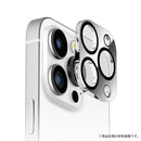 [iPhone 17/16/16 Plus/16 Pro/16 Pro Max/15 Pro/15 Pro Max専用]Premium Style 全面保護カメラプロテクター