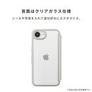 [iPhone 16e専用]Premium Style ガラスフリップケース