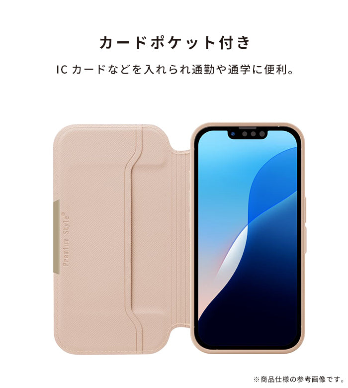 iPhone 17e/16e専用]Premium Style ガラスフリップケース