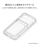 [iPhone 16e専用]Premium Style ポケット付 TPUケース(クリア)