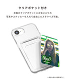 [iPhone 16e専用]Premium Style ポケット付 TPUケース(クリア)