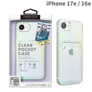 [iPhone 17e/16e専用]Premium Style ポケット付 TPUケース(オーロラ)