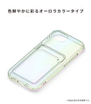 [iPhone 16e専用]Premium Style ポケット付 TPUケース(オーロラ)