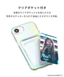 [iPhone 16e専用]Premium Style ポケット付 TPUケース(オーロラ)