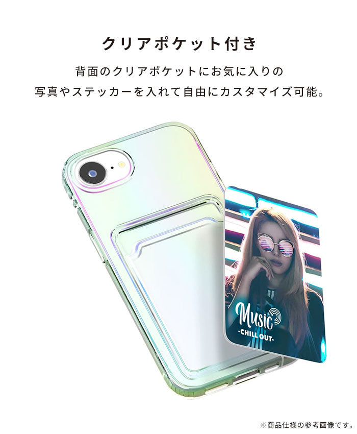 [iPhone 16e専用]Premium Style ポケット付 TPUケース(オーロラ)