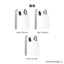 [iPhone 16e専用]Premium Style 全面保護カメラプロテクター