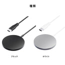 Premium Style マグネット式 ワイヤレス充電器 USB Type-C 一体型ケーブル (1.2m)