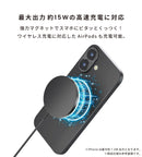 Premium Style マグネット式 ワイヤレス充電器 USB Type-C 一体型ケーブル (1.2m)