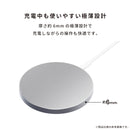 Premium Style マグネット式 ワイヤレス充電器 USB Type-C 一体型ケーブル (1.2m)