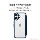 [iPhone 17/17 Pro専用]Premium Style ガラスフリップケース
