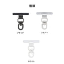 [各種スマートフォン対応]Premium Style ストラップホルダー 360°回転タイプ