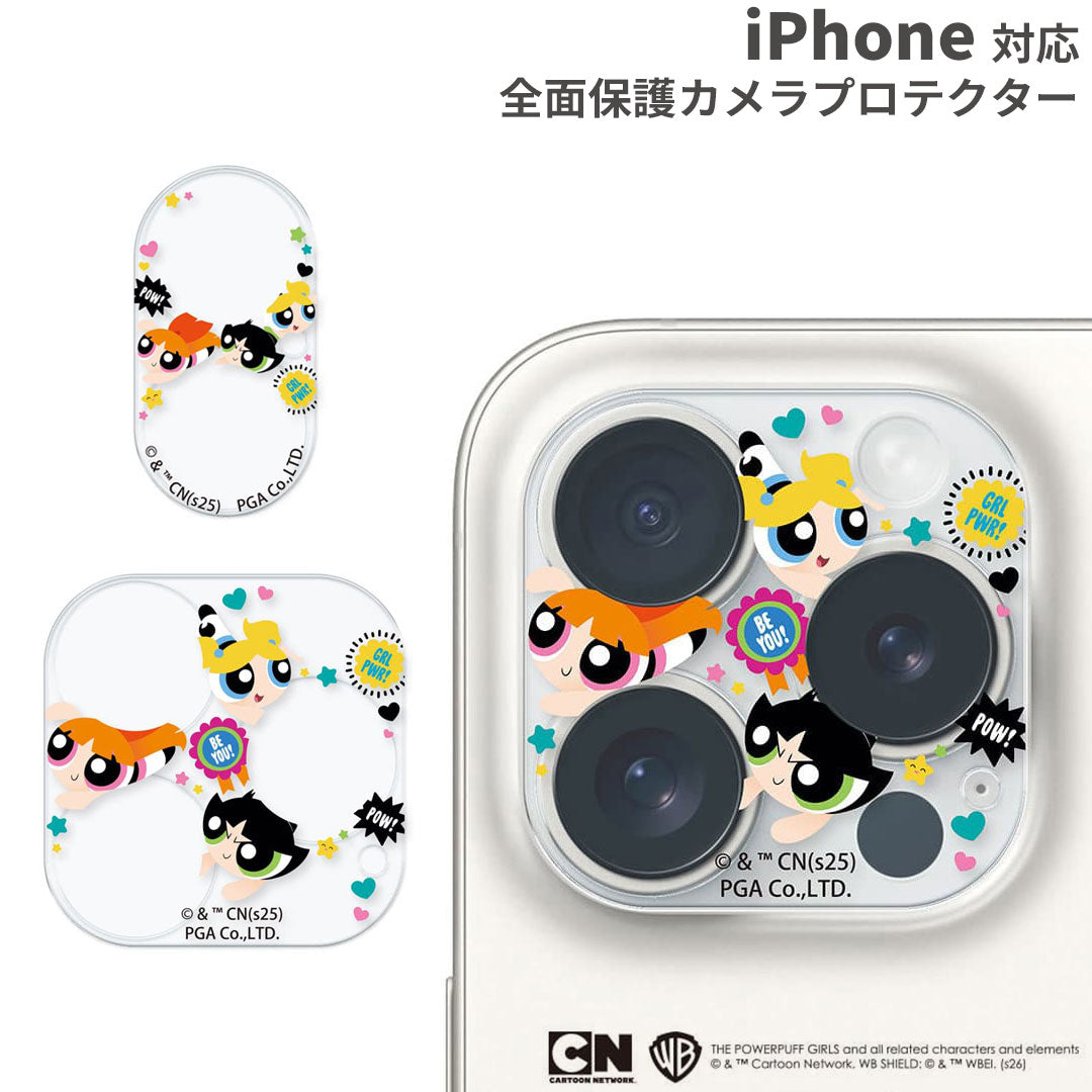 [iPhone 17/16/16 Pro/16 Plus/16 Pro Max/15 Pro/15 Pro Max専用]Premium Style 全面保護カメラプロテクター(パワーパフガールズ)