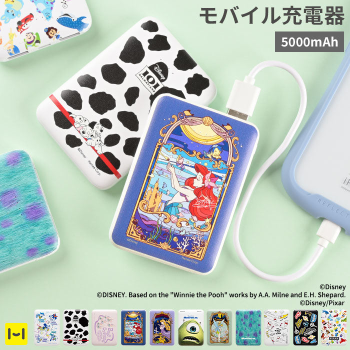 超レア♡ディズニー社 ロゴ入り充電器 ディズニーキャラクター モバイル充電器5000mAh