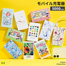 ディズニー&ピクサーキャラクター モバイル充電器5000mAh