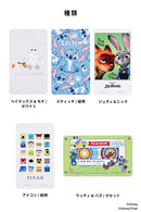 ディズニー&ピクサーキャラクター モバイル充電器5000mAh
