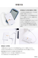ディズニー&ピクサーキャラクター モバイル充電器5000mAh