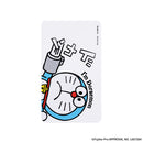 アイムドラえもん モバイル充電器5000mAh