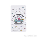 アイムドラえもん モバイル充電器5000mAh