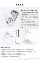 アイムドラえもん モバイル充電器5000mAh