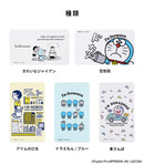 アイムドラえもん モバイル充電器5000mAh