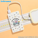 アイムドラえもん モバイル充電器5000mAh