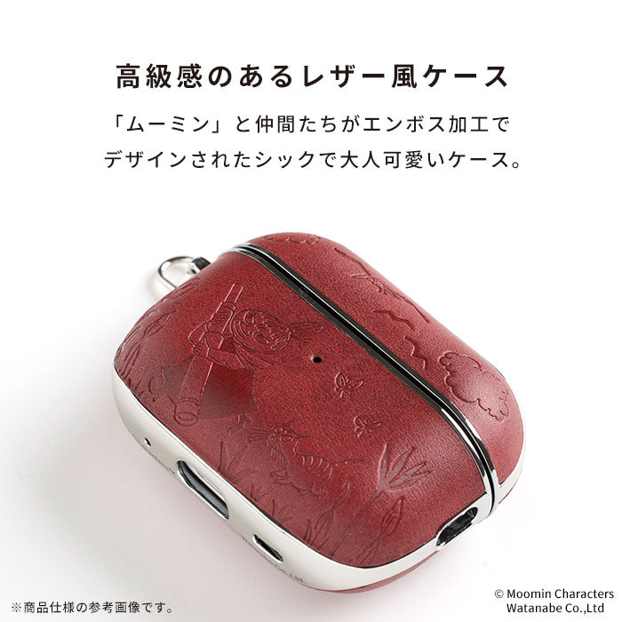 AirPods Pro(第2/1世代)専用]ムーミン カラビナ付きケース
