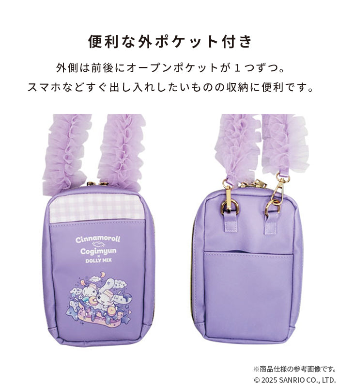 楽天市場】コインケース イヤホンケース キーホルダー 小さい