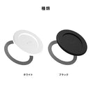 Griptok グリップトック Griptok専用MagSafe対応プレート