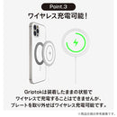 Griptok グリップトック Griptok専用MagSafe対応プレート