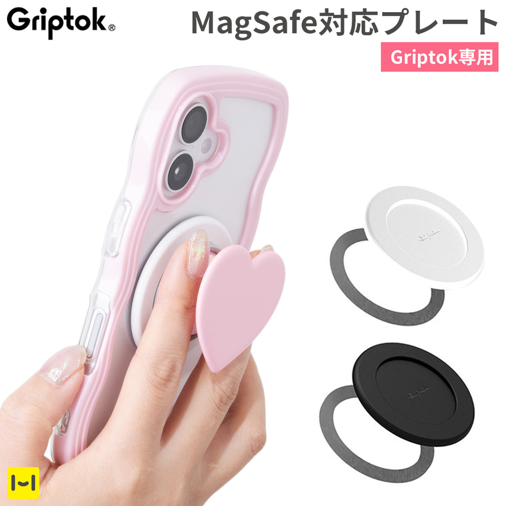 aviemuah Magsafe グリップトック Griptok グリップトック Griptok専用MagSafe対応プレート